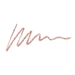 MUA MAKEUP LIP LINER INTENSE COLOUR SUNTAN – Image 3
