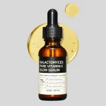 GALACTOMYCES PURE VITAMIN C GLOW SERUM 30ML – Image 2