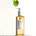 Centella Light Cleansing Oil 200ml – Image 2