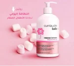 CUMLAUDE HYGIENE INTIME PEDIATRICS 250ML – Image 3