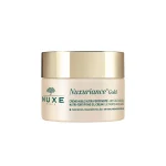 NUXE NUXURIANCE GOLD CREME HUILE 50ML