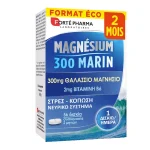Forte Pharma Magnesium 300 Marin, 56tabs