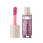 MUA GREECE LIP & CHEEK OIL GRAPEVINE