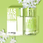 SOLINOTES FLEUR DE JASMIN EAU DE PARFUM 50 ML – Image 3