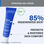 URIAGE BARIEDERM-CICA DAILY GEL-CREME 40ML – Image 2