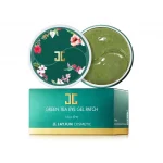 JAYJUN COSMETIC GREEN TEA EYE GEL PATCH SOOTHING 30PAIRES
