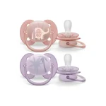 AVENT SUCETTE ULTRA SOFT 0-6M – Image 2