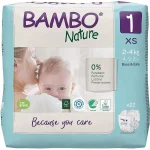 BAMBO NATURE T1 (2-4KG) | 22 Unités