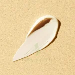 NUXE SUN CREME SOLAIRE FONDANTE VISAGE SPF 50 – Image 2