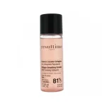 Resultime Essence lissante collagène 100ml