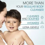 BIODERMA ATODERM GEL DOUCHE 1L – Image 2