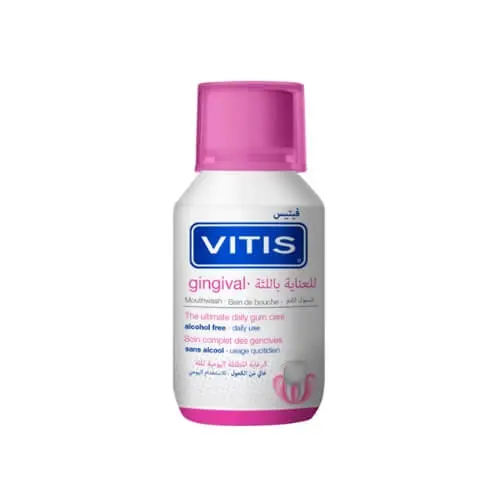 vitis-gingival-bain-de-bouche-150ml-parfumerie-parapharmacie-palmarosa-shop-maroc-en-ligne-discount VITIS GINGIVAL BAIN DE BOUCHE 150ML – Image 1